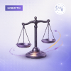 Интересные трудовые споры, пересмотренные в кассации
