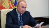Президент РФ дал поручения регионам по социально-экономической стабильности
