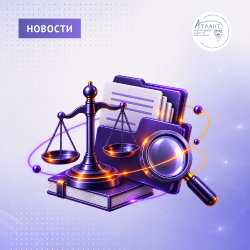 Топ‑3 интересных налоговых споров 