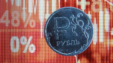 ЦБ представил типовой договор счета цифрового рубля
