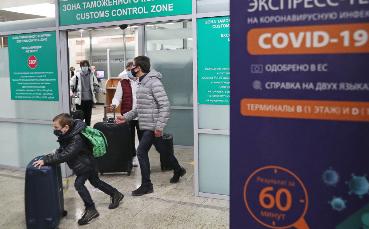 Граждане ЕАЭС смогут въезжать в РФ с приложением "Путешествую без COVID-19" без ограничений по срокам