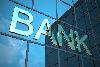 Учитывается ли в ПСН-доходах вознаграждение от банка? 