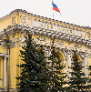 ЦБ РФ рекомендовал банкам и дальше проводить реструктуризацию кредитов 
