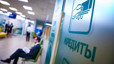 Российским промышленникам дадут льготные кредиты на инвестиционные проекты