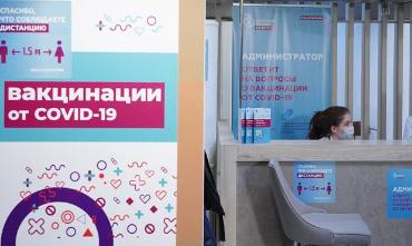 С 15 июля в Москве начнутся проверки вакцинации сотрудников в сфере услуг