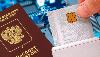 Разработаны правила использования "электронного" паспорта