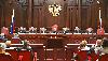 Внесены изменения в Закон о Конституционном суде