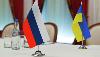 Россия расторгла с Украиной соглашение об избежании двойного налогообложения