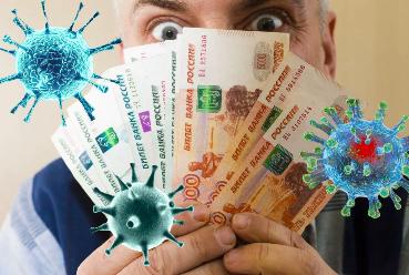 Расходы, оплаченные из льготного «коронавирусного» кредита, можно учесть в расходах