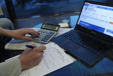 ФНС дополнила разъяснения о заполнении Уведомлений по имущественным налогам в рамках ЕНП