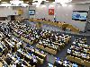 В Госдуму внесен законопроект о внешнем управлении иностранных компаний