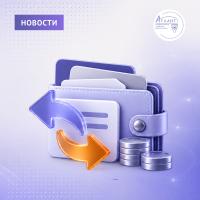 Утверждены новые особенности проведения СОУТ на малых и микро- предприятиях