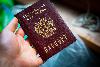В паспортах российских граждан может появиться ID из регистра населения