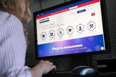 Роструд сообщил о возможной интеграции ЭДО на "Работе в России" с системами работодателей
