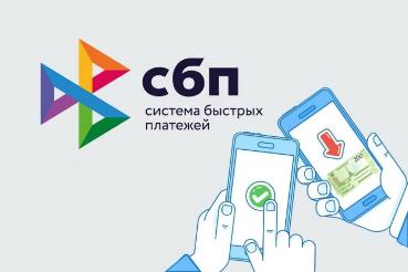 Новое С 1 Июля 2022 Года Новое С 1 Июля 2022 Года