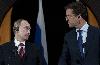 Россия отказывается от налогового соглашения с Нидерландами
