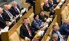 В Госдуму внесен "законопроект-спутник" в рамках реформы госконтроля
