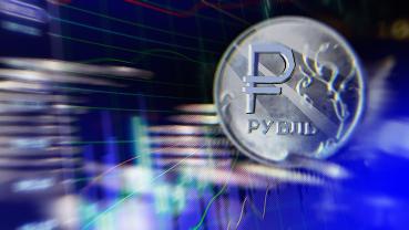 Вступили в силу законы о цифровом рубле