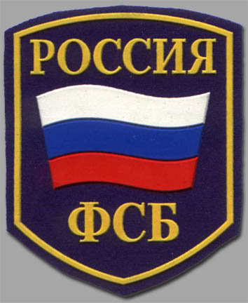 fsb.jpg