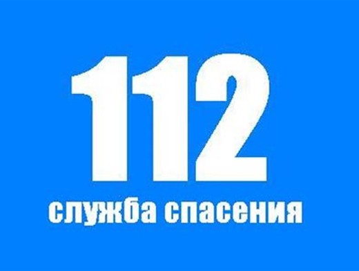 112_1.jpg